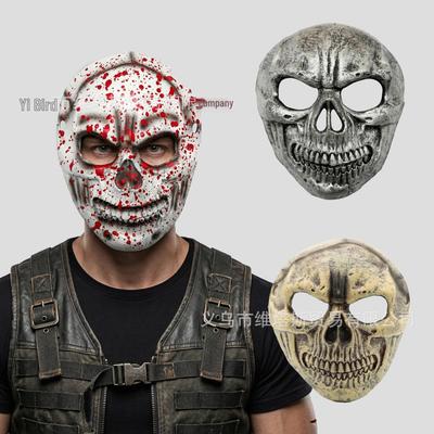 3D Crossbones Skull Mask for Halloween & Mardi Gras Carnival