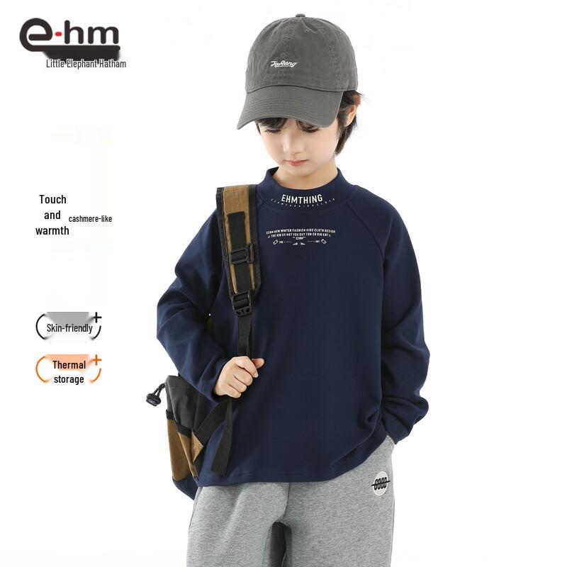 Little Elephant Hamm Boys' Thermal Long-Sleeve Base Layer Top