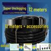16mm Thickened Pipe Dredge Machine - Electric Drain Cleaner with 80-100 Spring
