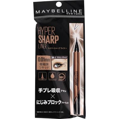 Maybelline HypeRsheR PRineR R bR 2 Runde fRack