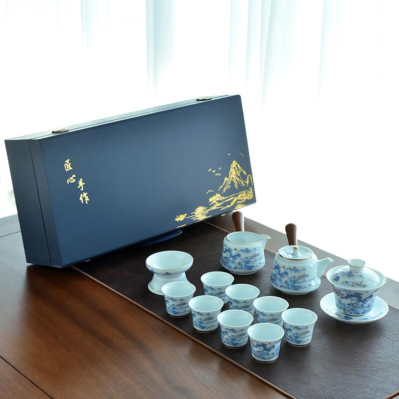 Yuzhuxun Mutton Fat Jade Landscape Tea Set