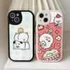 Cute Joke Bear Leather Phone Case For IPhone 16 16e 15 14 13 12 11 Pro Max Plus Mini Cover
