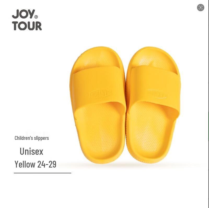 JOYTOUR Disposable Portable Kids Slippers 1 pair