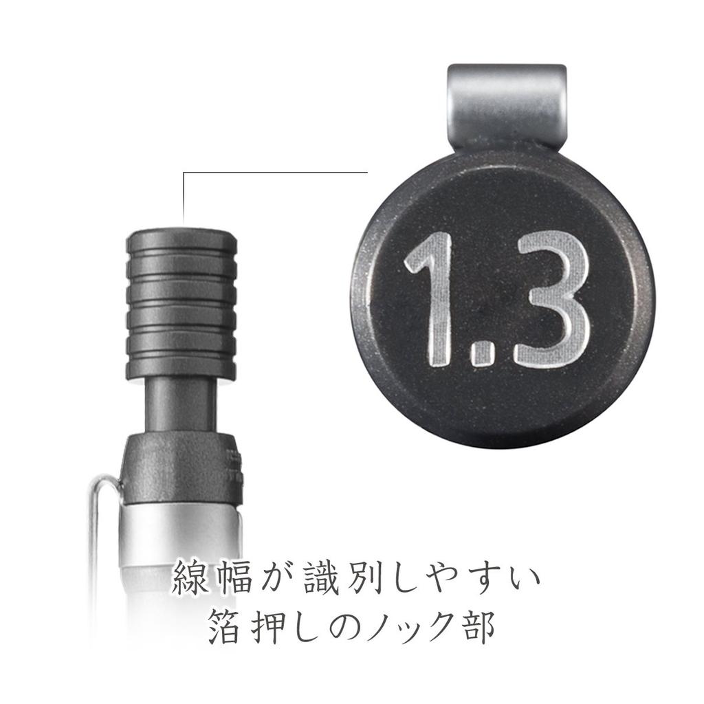 Staedtler Mechanical Pencil for Drafting, 1.3mm, 925 13