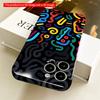 Vibrant Abstract Swirls Phone Case All Inclusive Film Hard Phone Case, Compatible with iPhone 18 Pro Max 17 16 15 14 13 12 11