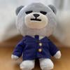 [USED] BIGBANG Daesung Plush Toy