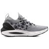 Under Armour HOVR Phantom 2 KLRIN Lightweight Breathable Fabric Low Top Running Shoes Women Sneaker Steel 3025216-100
