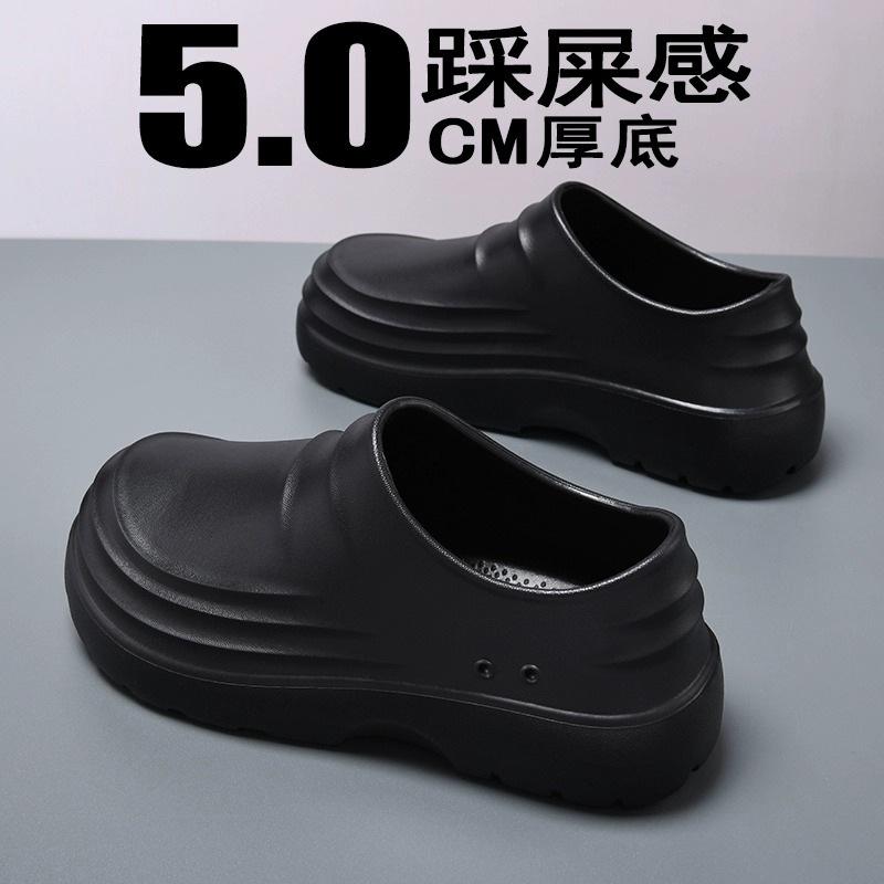 Chef slippers summer new non-slip deodorant kitchen shoes waterproof bag head slippers