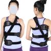 Back Postoperative Recovery Fixation Bracket Adjustable Scoliosis Posture Corrector Adults Health Support Brace Posture Corrector