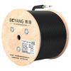 Boyang Outdoor Armored Fiber Optic Cable