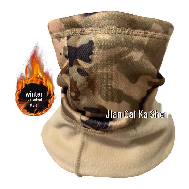 Winter Camouflage Thermal Outdoor Headwear