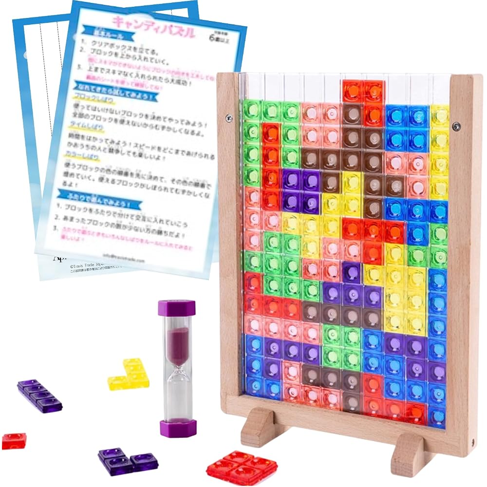 Apricity Tetris Style 3D Puzzle Montessori Educational Toy [Candy Puzzle] Hourglass Play Card wit...