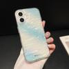 Starry Sky Gradient Glitter Phone Case for iPhone 17 Pro Max and 16 - Drop-Proof and Protective