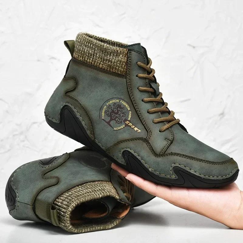 Fashion Comfortable Leather Casual Shoes For Men Lightweight and Durable Antiskid Flat Shoes For All Seasons Boots Men