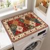 Retro Washing Machine Covers Kitchen Absorbent Coffee Machine Refrigerator Cover Pad Drain Pad Microwave Oven Insulation Pad
