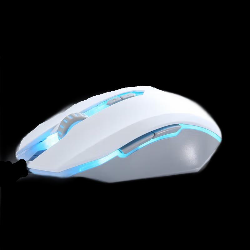 Dareu Muzhiman EM915 Wired RGB Gaming Mouse