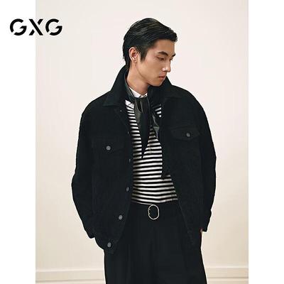 GXG Herren Jeansjacke
