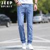 JEEP SPIRIT Men's Straight Fit Casual Micro-Elastic Denim Jeans