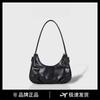 Autumn and Winter Advanced Texture Niche Design Bag Museum Summer Fold 2025 New Versatile Single Shoulder Women's Messenger Bag