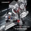 Harley Motorcycle Engine Building Blocks Toy with Light and Sound Effects - Compatible Bricks Display Item
