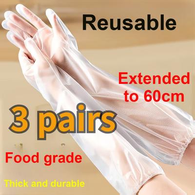 3 Pcs 3 Pairs Long Arm Household Gloves Disposable Thickened Enlarged Mouth Food Grade Kitchen Washing Gloves Anti-Slip Cleaning Laundry Gloves