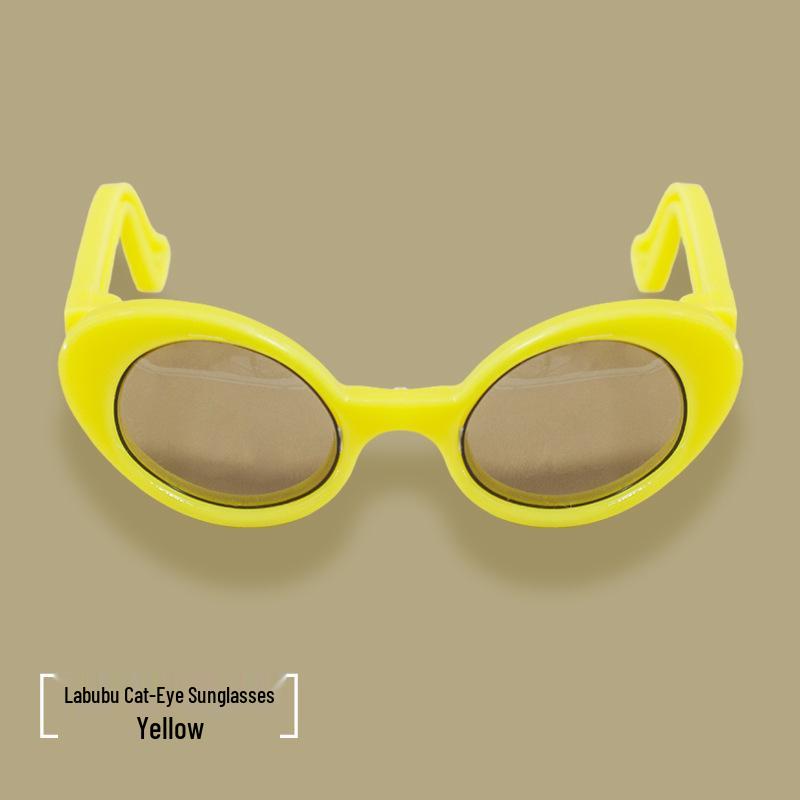 

Плюшевый кулон-кукла Лабубу с модными цветными солнцезащитными очками и реквизитом для переодевания