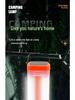 Multi-Functional Solar Camping Lantern & Mobile Work Light with Charging Feature