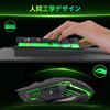 Wireless Gaming Keyboard and Mouse Set, Rechargeable, 90 Keys, LED Backlit RGB, 2.4GHz Wireless, Japanese Layout, Large Capacity, 4 DPI Levels,