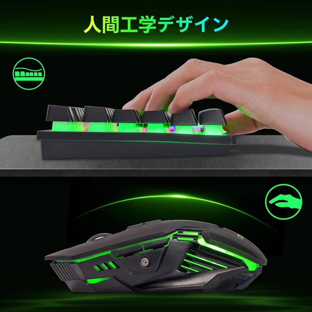 Wireless Gaming Keyboard and Mouse Set, Rechargeable, 90 Keys, LED Backlit RGB, 2.4GHz Wireless, Japanese Layout, Large Capacity, 4 DPI Levels,