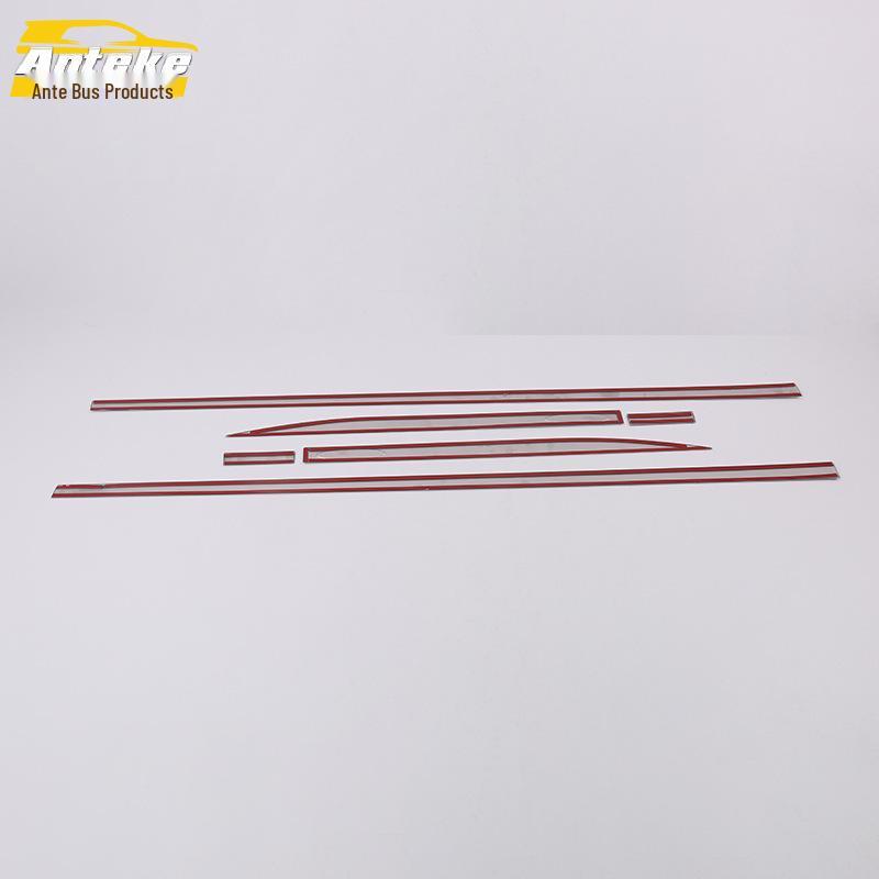 GS5 Door Edge & Trim Anti-Scratch Guard