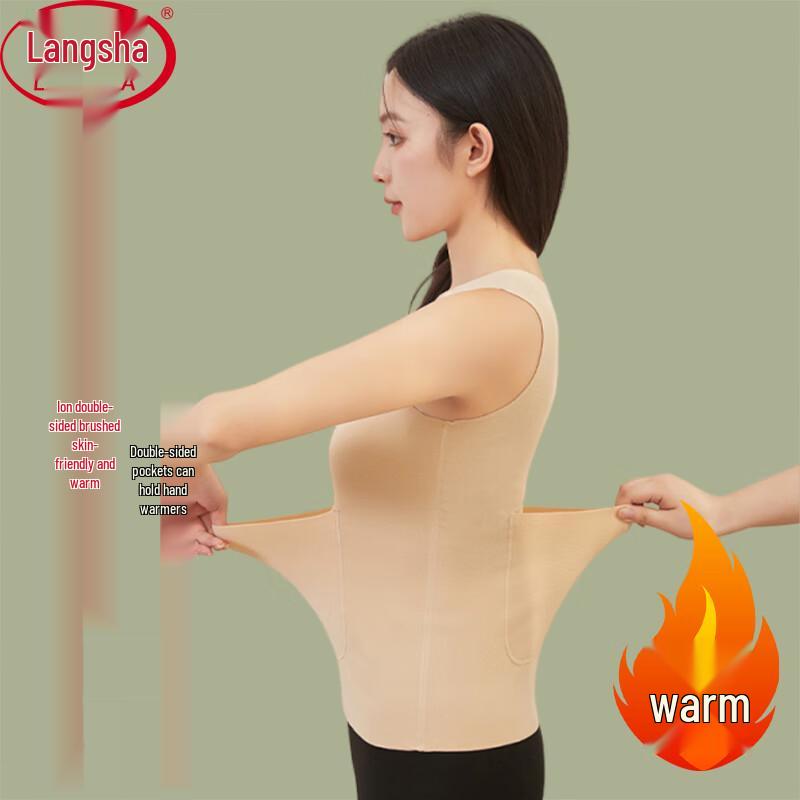 

Женский двусторонний бархатный терможилет Langsaha L