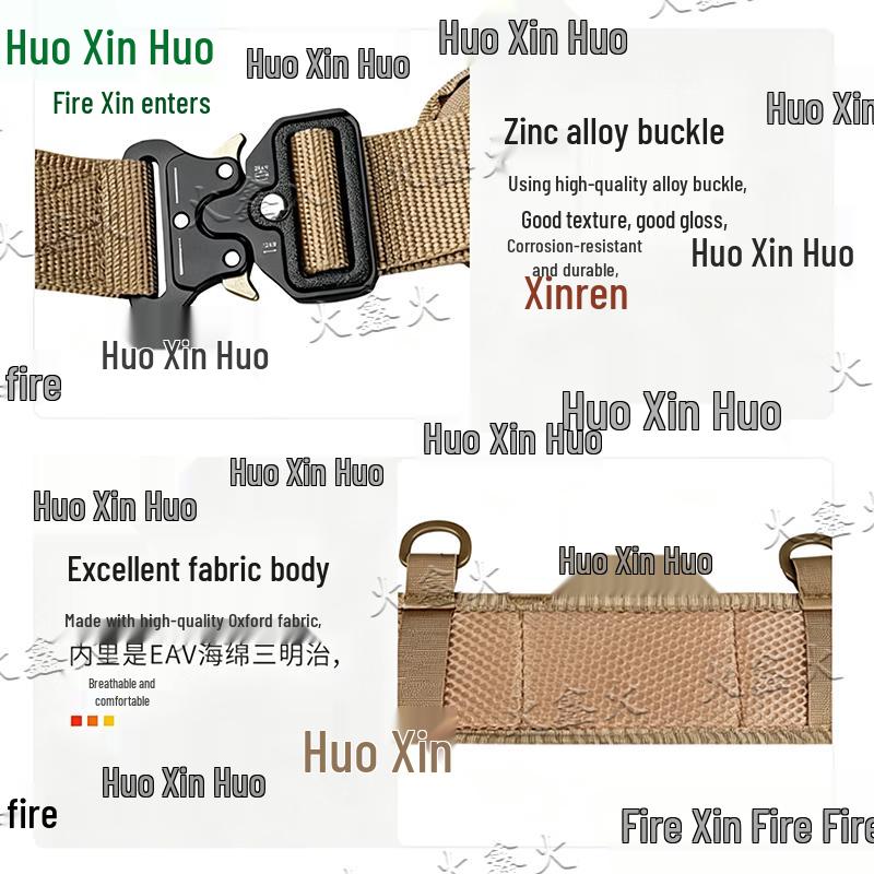 Huoxinhuo Tactical Duty Belt