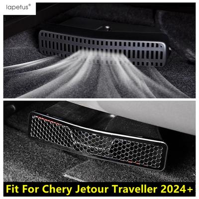 Car Seat Under Floor Air AC Conditioning Outlet Vent Dust Cover Anti-blocking Accessories For Chery Jetour Traveller 2024 2025