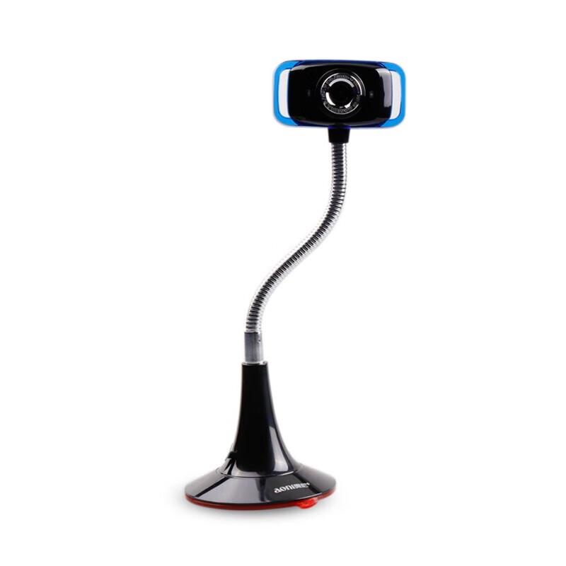 Aoni Kujing 480P USB Webcam with Built-in Mic