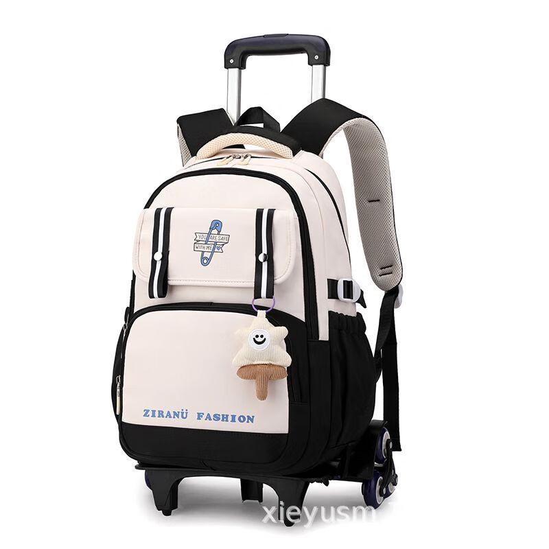 Ye Hanwei Convertible Rolling School Backpack One Size