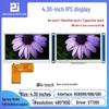 4.3-inch Capacitive TFT LCD Screen with 480x800 Resolution