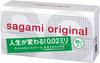 purchase Sagami Original 002 Condom Thin Polyurethane 10 pieces x 3 [Bulk set] 0.02mm