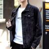 Men's 8007 Denim Workwear Jacket: New Spring/Autumn Casual Fashion Top, Cotton