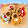 Heart Pattern Knit Sweater Capybara Plush Stuffed Toy Animal Doll Gifts Keychain