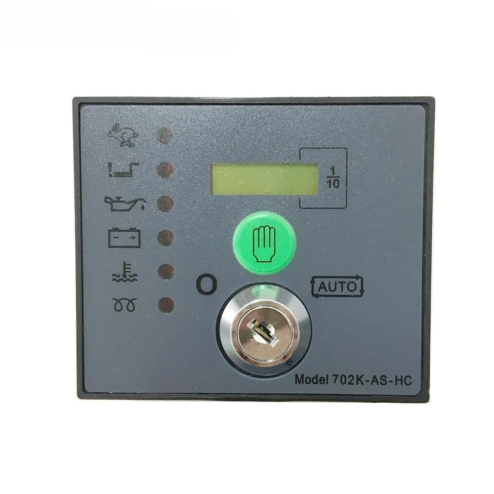 

Xeon 702MS DSE702K-AS Автоматичний контролер генератора Ключовий модуль керування запуском Запчастини для дизель-генератора Заміна Deep Sea