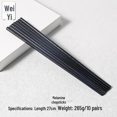 Durable Melamine Chopsticks
