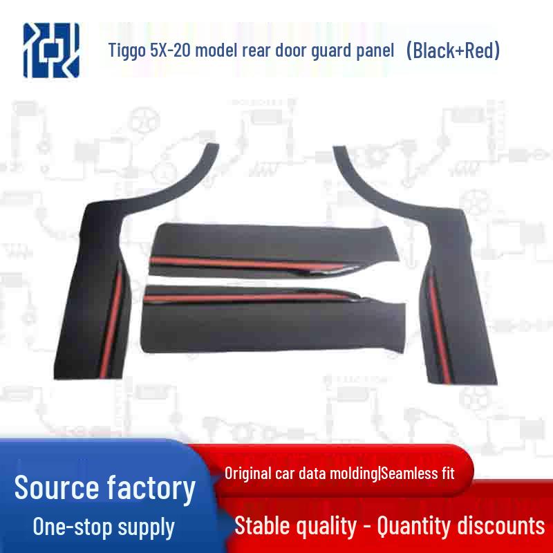 

Tiggo 5X-20 Rear Door Panel (Black & Red) 609001082/83AA