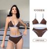 French contrasting color deep V triangle cup underwear women's thin back small chest gathering seamless sexy bra set