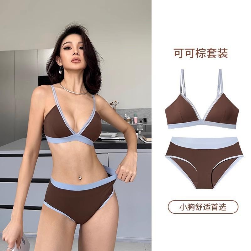 French contrasting color deep V triangle cup underwear women's thin back small chest gathering seamless sexy bra set