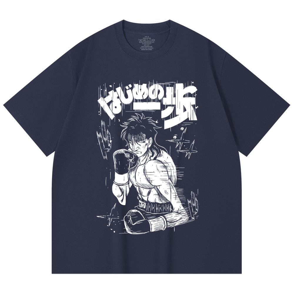 230 Gsm 100% Cotton Hajime no Ippo V5 Ryo Print Unisex Heavy Cotton T Shirt