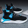 Sneakers Men's Breathable Mesh Shoes Casual Running Shoes Flying Woven Running Shoes Comfortable