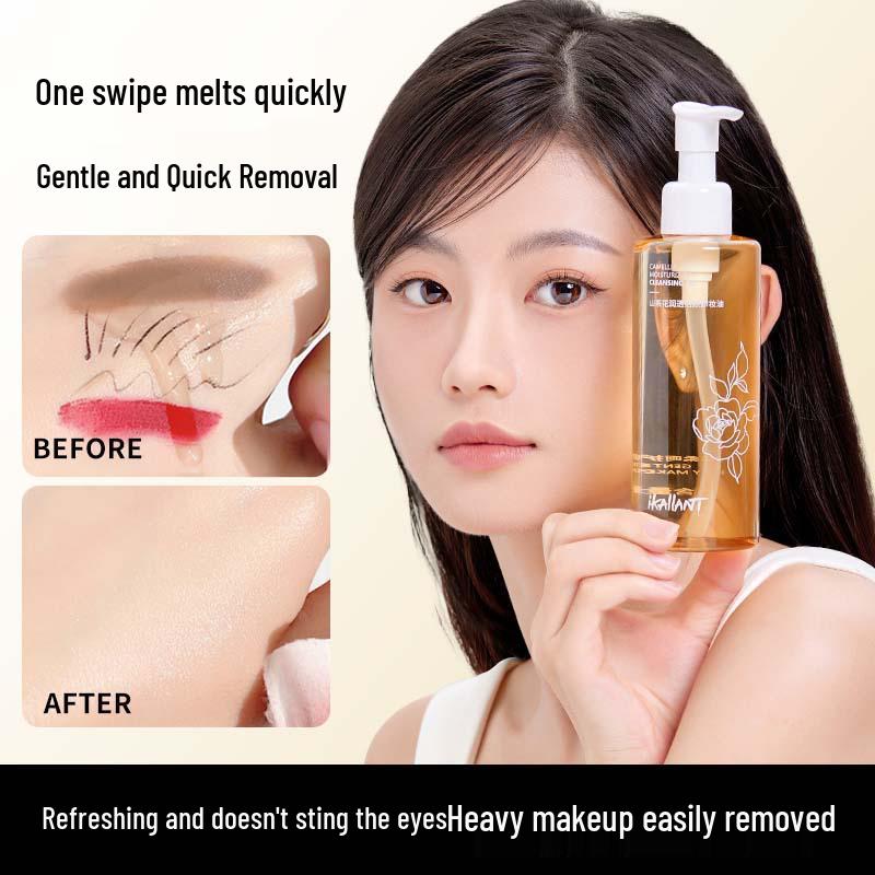 

Kolan De Camellia Увлажняющее очищающее масло - Нежное средство для снятия макияжа для лица, глаз и губ.