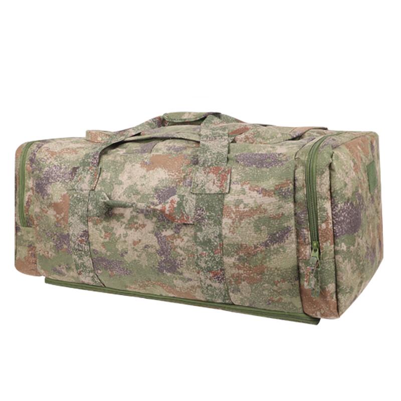 Qishanyi Portable Camouflage Carrying Bag