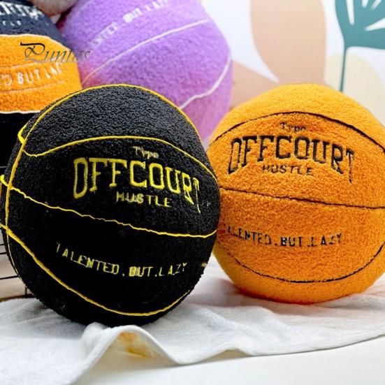 Offcourt-basketbalkussen, basketbalvormig kussen, teddyfleece