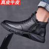 Men's Shoes Martin Boots Men's Fashion High-top Leather Boots Casual Versatile Cotton Boots British Velvet Snow Boots